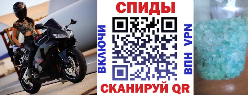 дарнет шоп  Людиново  Amphetamine 98% 