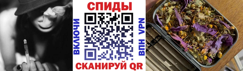 БУТИРАТ бутик  купить наркоту  мега tor  Людиново 