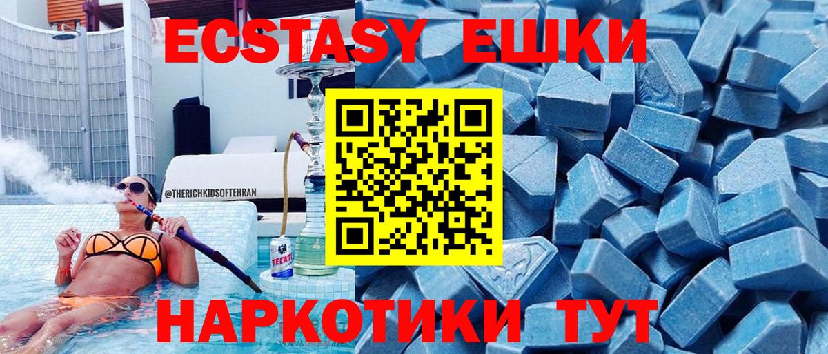 ГАШ Людиново