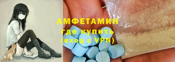spice Липки