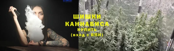 амфетамин Магас
