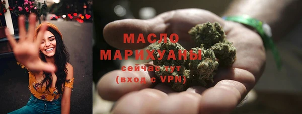 mdma Володарск