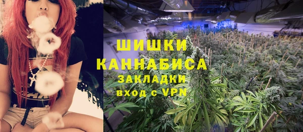 дистиллят марихуана Магадан