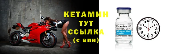 трава Лиски