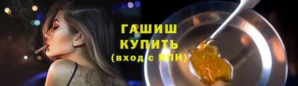 MDMA Premium VHQ Нижний Тагил