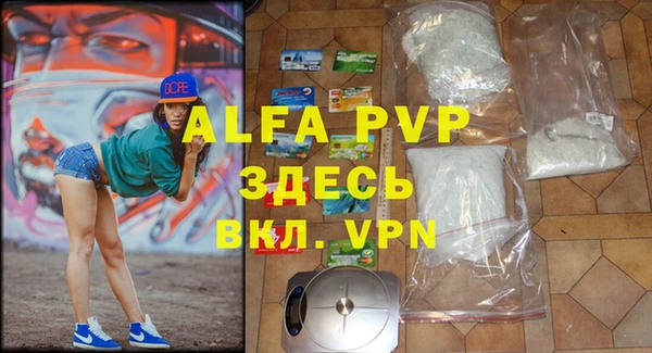 MDMA Premium VHQ Нижний Тагил