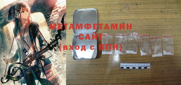 крисы Чита