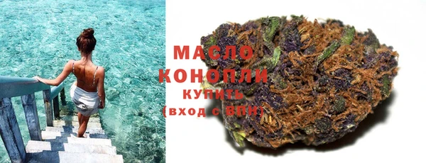 амфетамин Магас