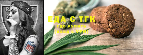 меф VHQ Лихославль
