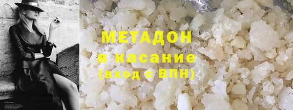 гидра Майский