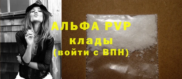 дистиллят марихуана Магадан