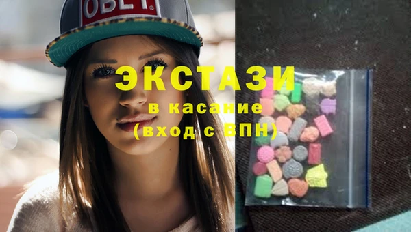 трава Лиски