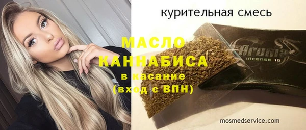 крисы Чита