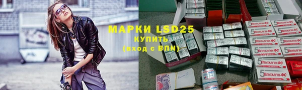 MDMA Premium VHQ Нижний Тагил