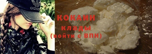 дистиллят марихуана Магадан