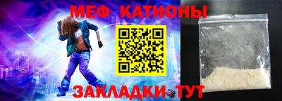 дживик Ипатово