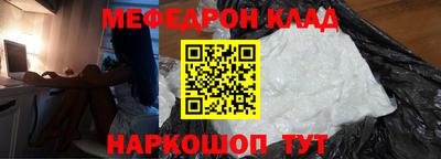 хмурый Апрелевка