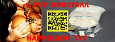 круглые Изобильный