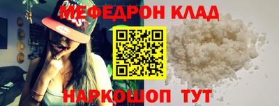 PSILOCYBIN Кандалакша