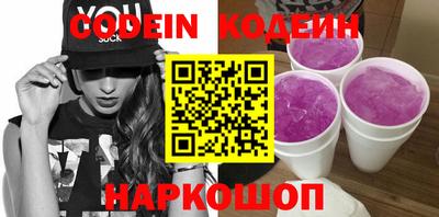 круглые Изобильный
