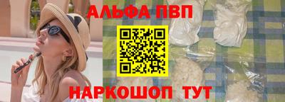 дживик Ипатово