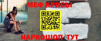 кокаин премиум Азнакаево