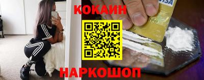 круглые Изобильный