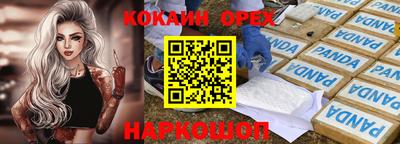 тгк Ирбит