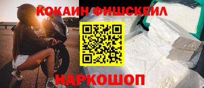 дживик Ипатово