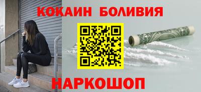 прущие грибы Балаково