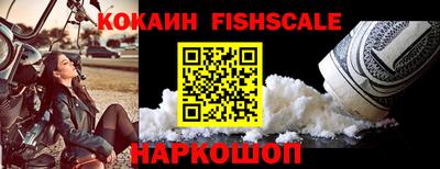круглые Изобильный