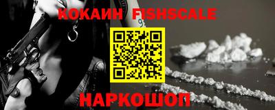 тгк Ирбит