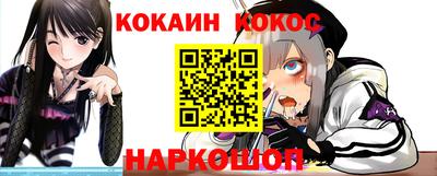 a pvp Камышлов