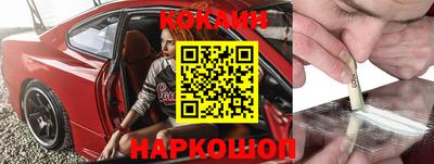 СК Балашиха