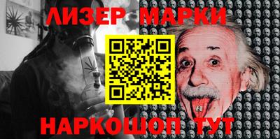 прущие грибы Балаково