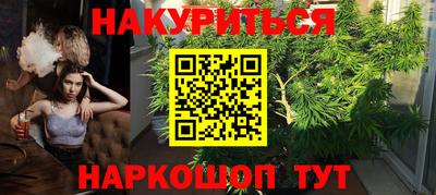 дживик Ипатово