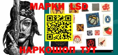 меф VHQ Аргун