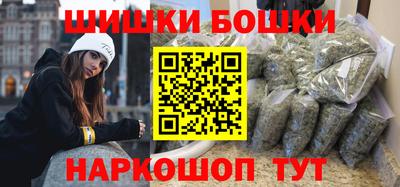 круглые Изобильный