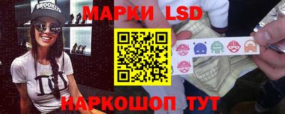 круглые Изобильный