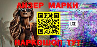 хмурый Апрелевка