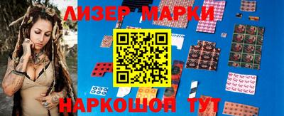 дживик Ипатово