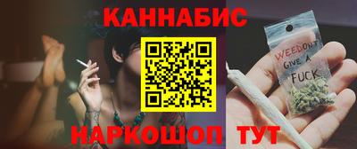 тгк Ирбит