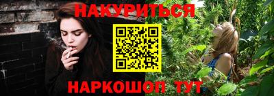 дживик Ипатово