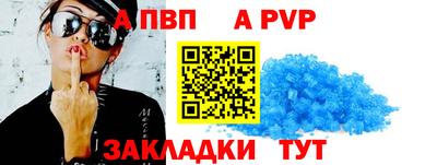 тгк Ирбит