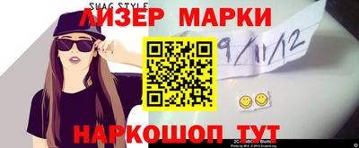 тгк Ирбит