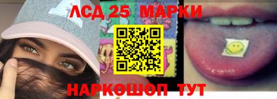 тгк Ирбит