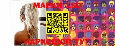 меф VHQ Аргун