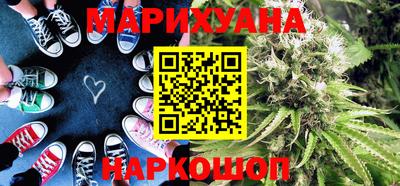 дживик Ипатово