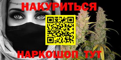 круглые Изобильный