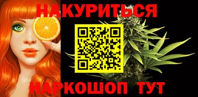 СК Балашиха